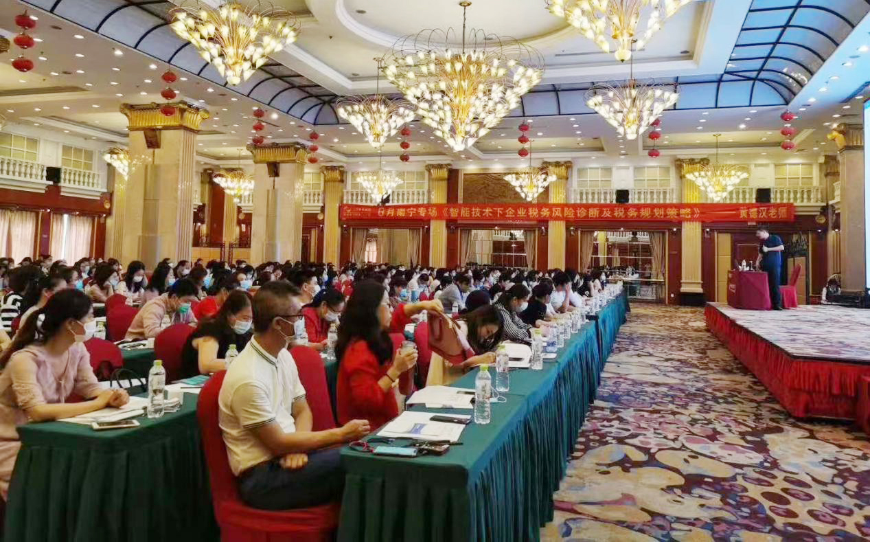 云顶国际(Malaysia)集团官方网站