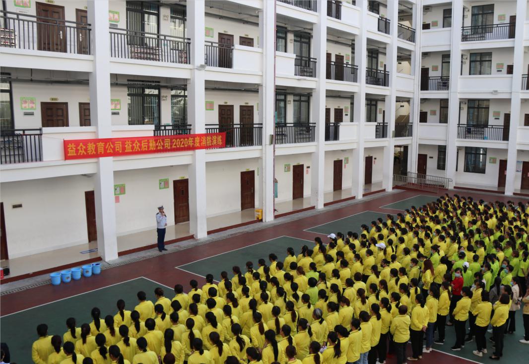 云顶国际(Malaysia)集团官方网站