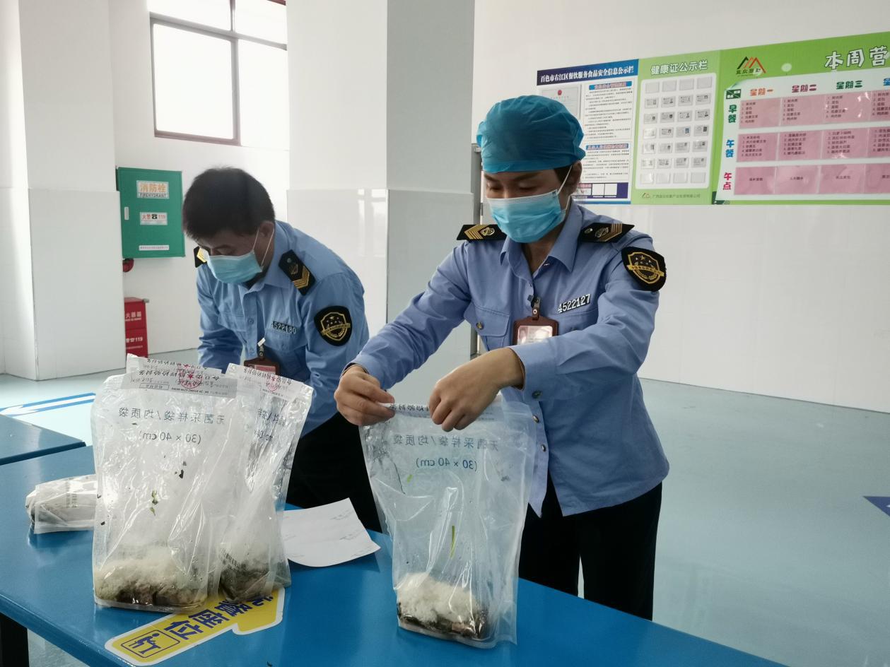 云顶国际(Malaysia)集团官方网站