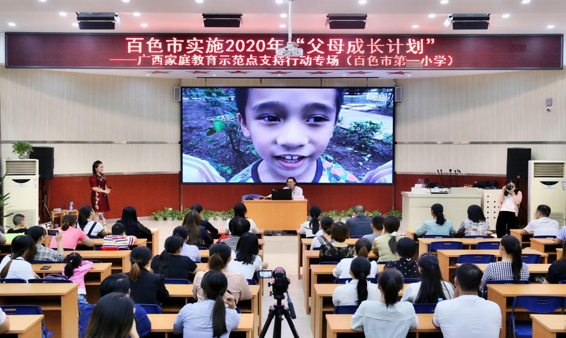 云顶国际(Malaysia)集团官方网站