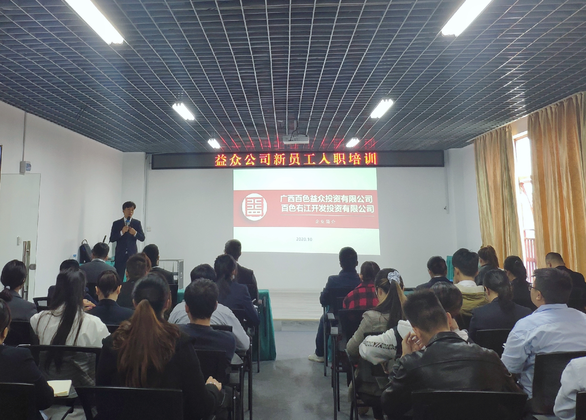 云顶国际(Malaysia)集团官方网站