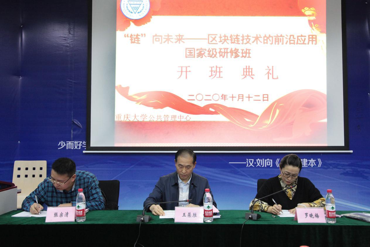 云顶国际(Malaysia)集团官方网站