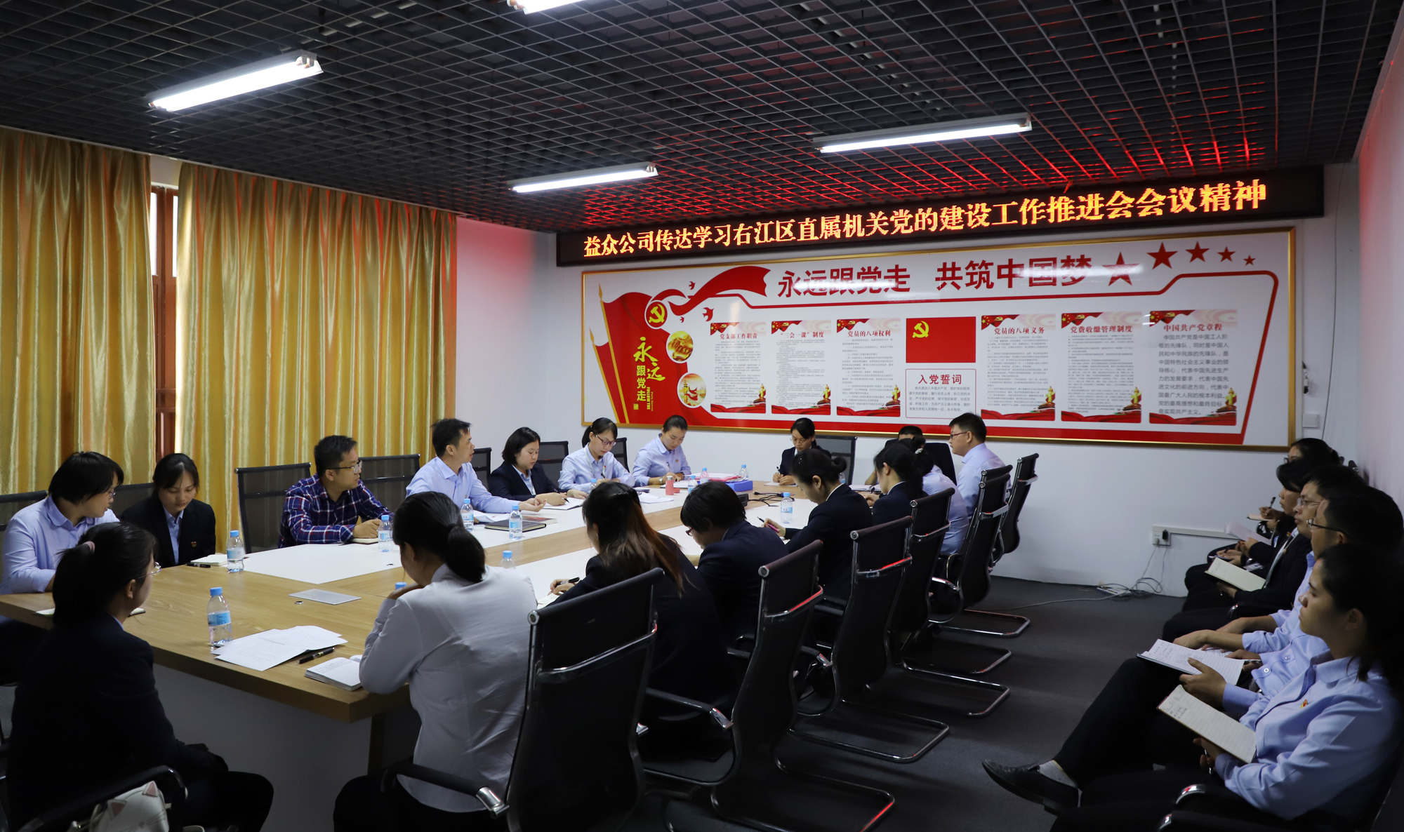 云顶国际(Malaysia)集团官方网站