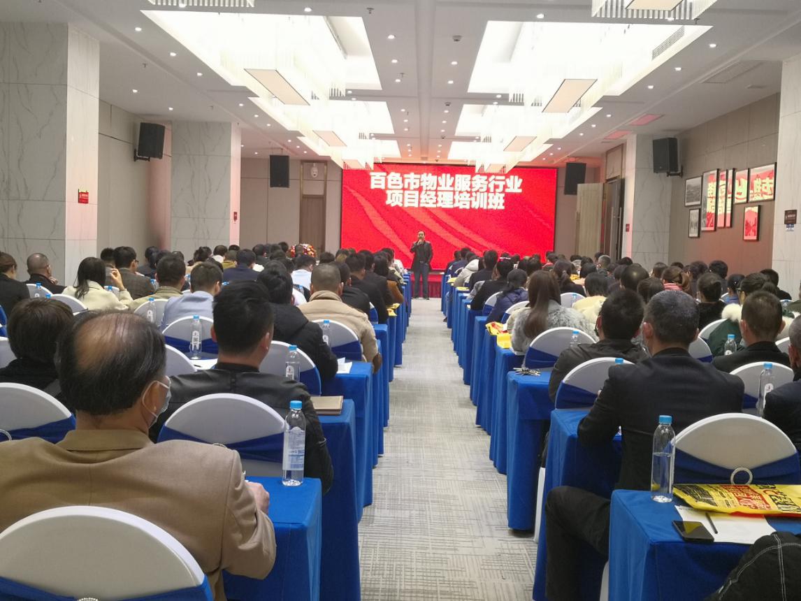 云顶国际(Malaysia)集团官方网站
