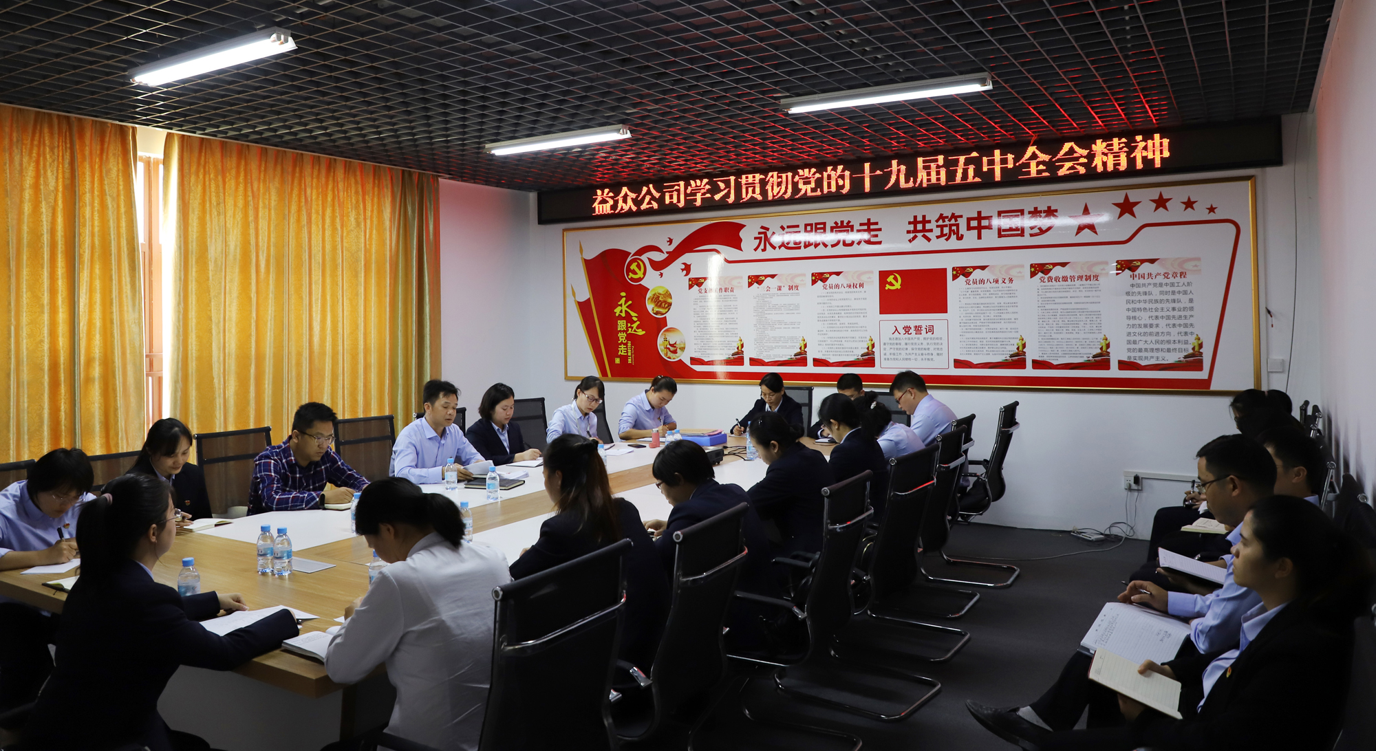 云顶国际(Malaysia)集团官方网站