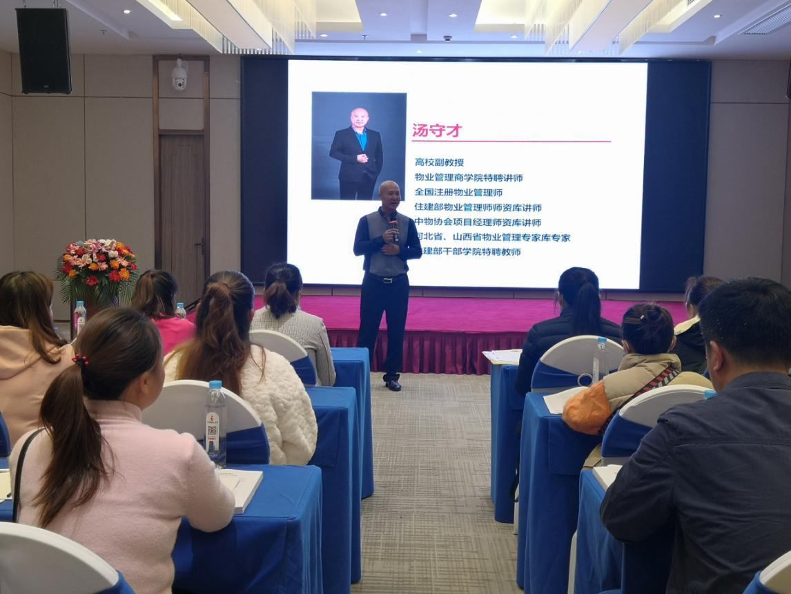 云顶国际(Malaysia)集团官方网站