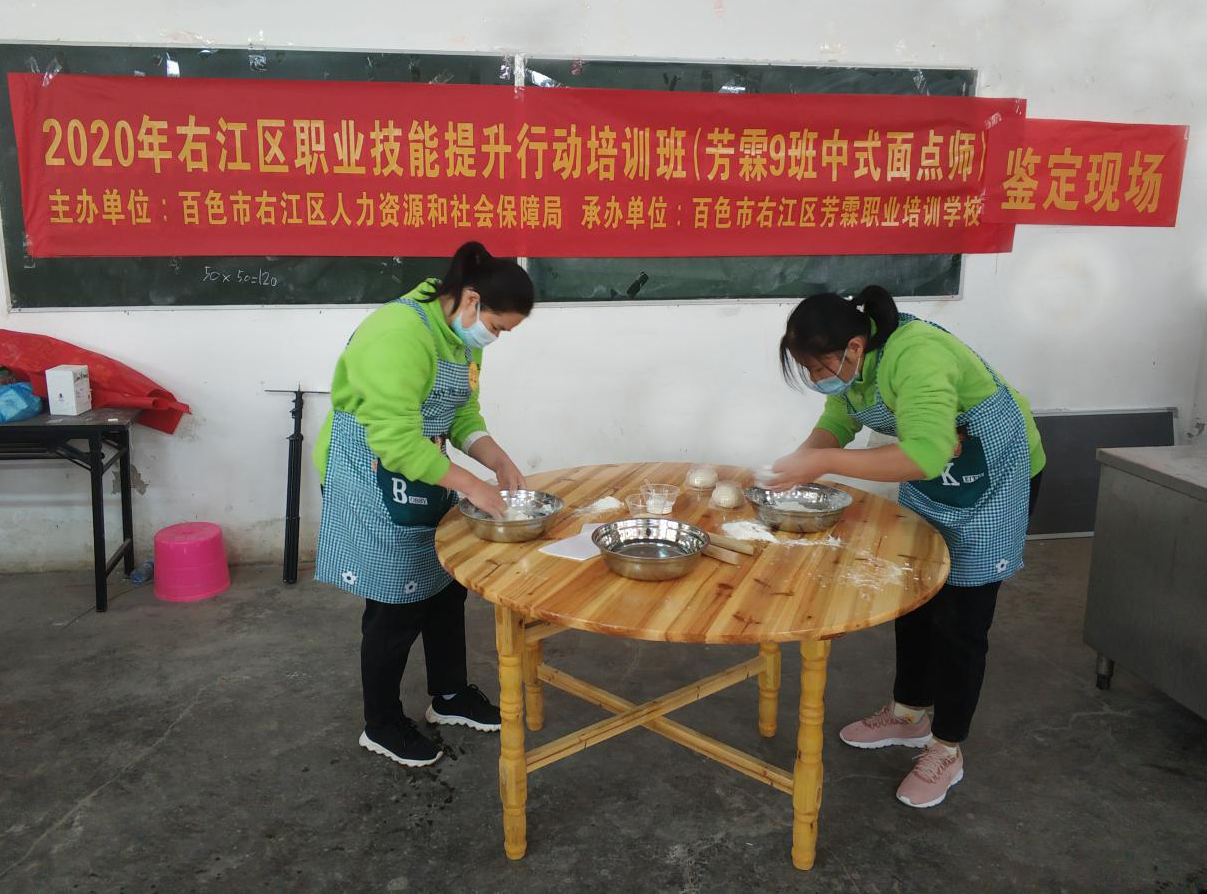 云顶国际(Malaysia)集团官方网站