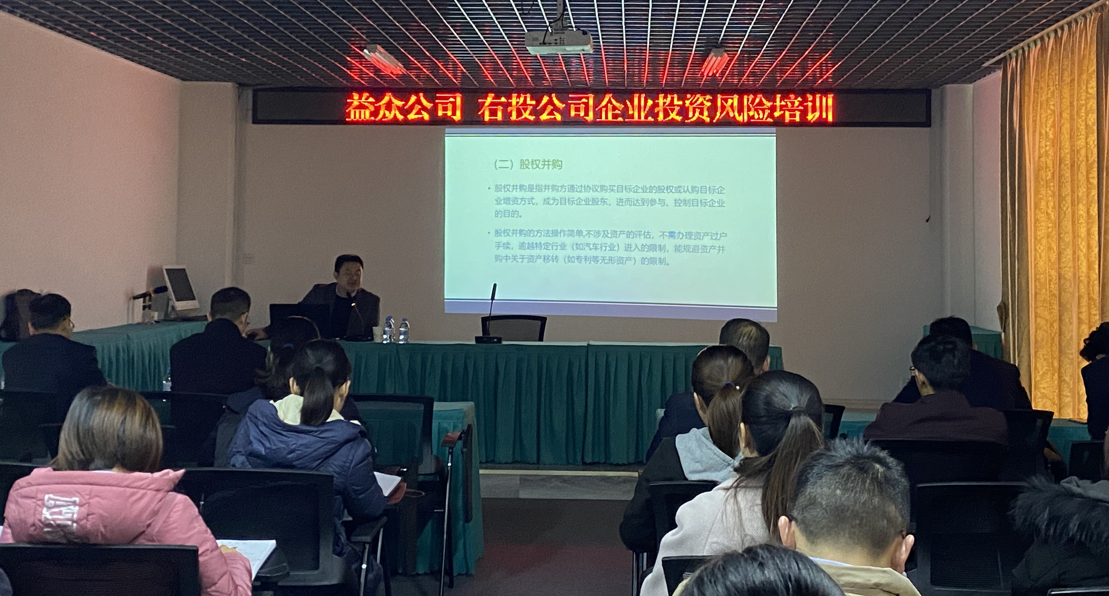 云顶国际(Malaysia)集团官方网站