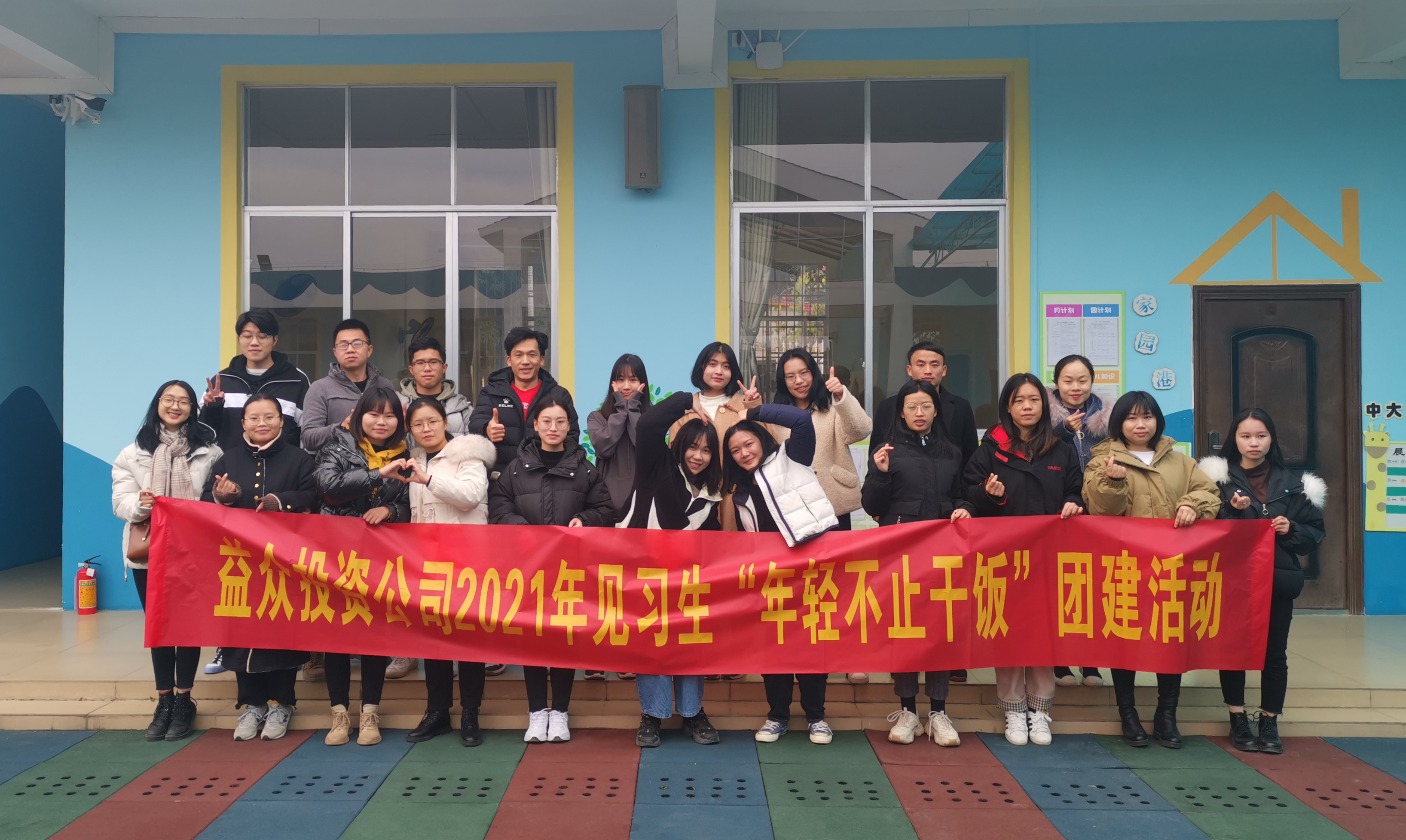 云顶国际(Malaysia)集团官方网站