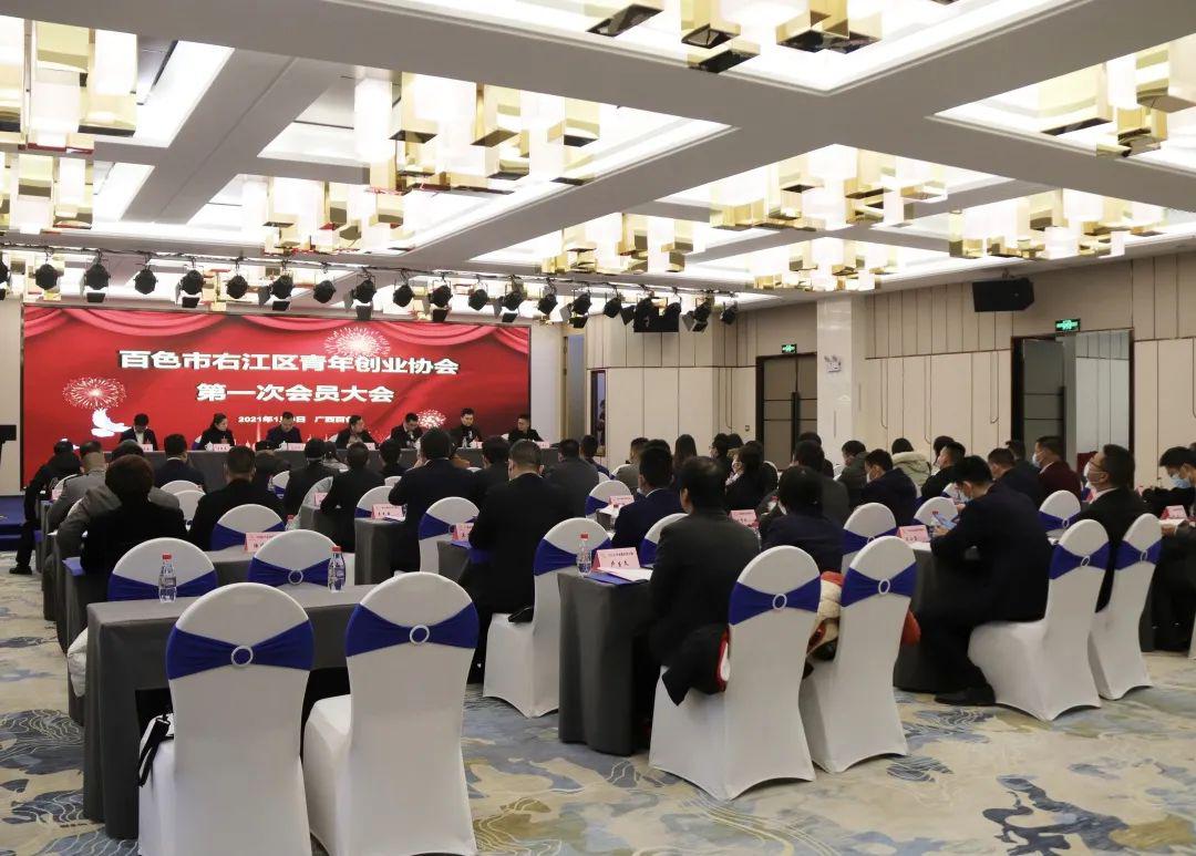 云顶国际(Malaysia)集团官方网站