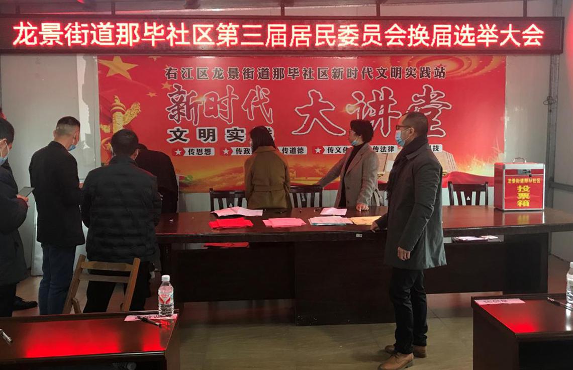 云顶国际(Malaysia)集团官方网站