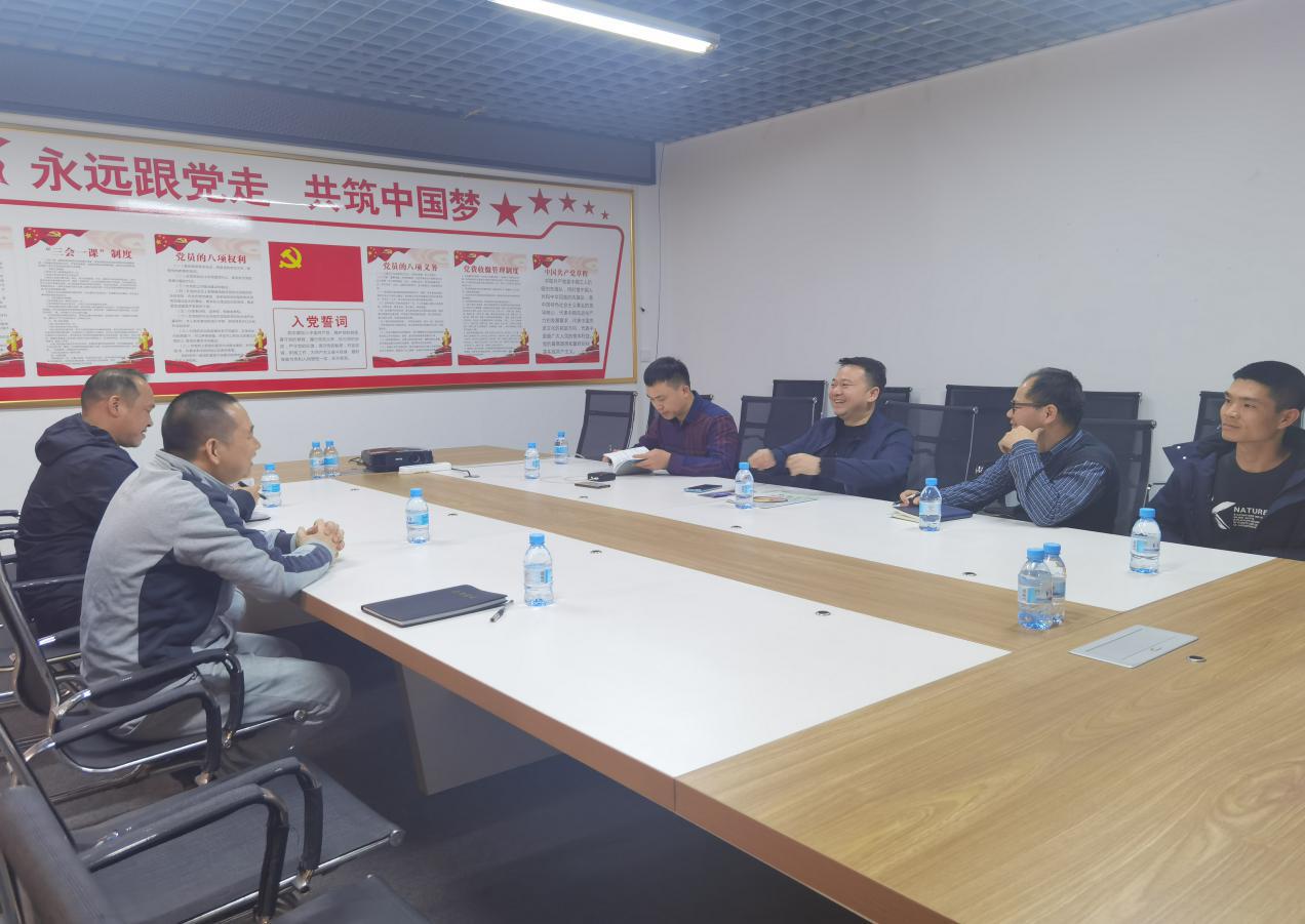 云顶国际(Malaysia)集团官方网站
