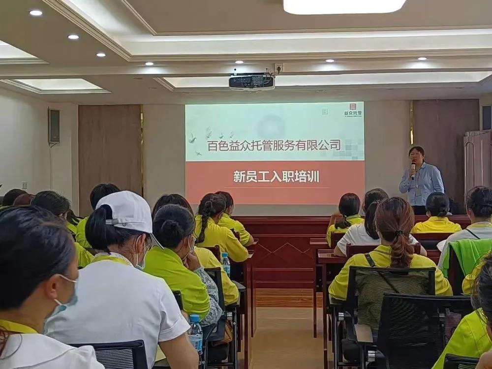 云顶国际(Malaysia)集团官方网站
