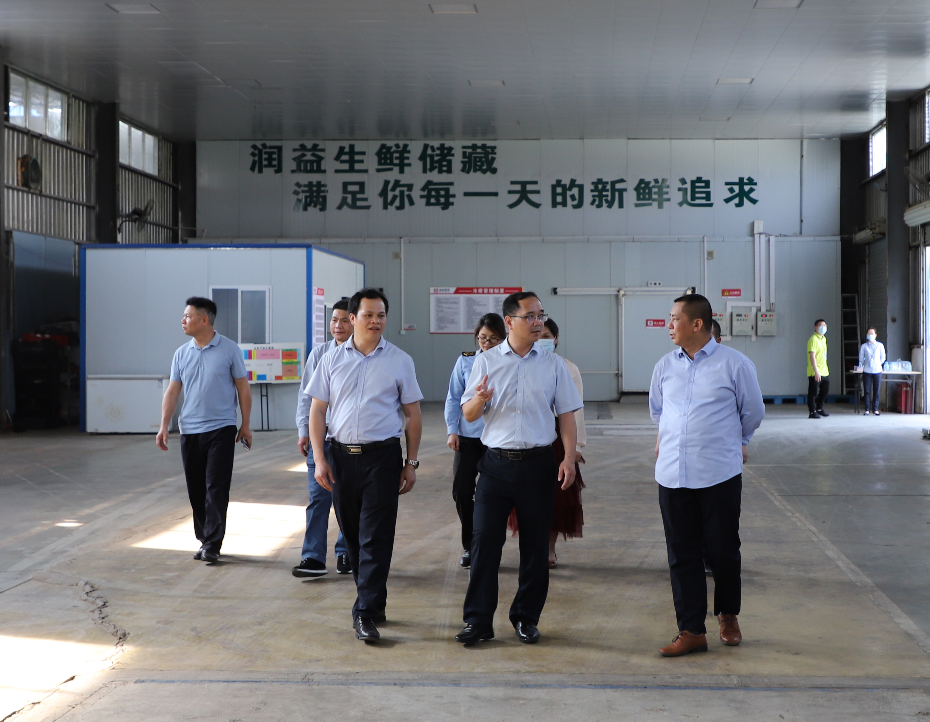云顶国际(Malaysia)集团官方网站