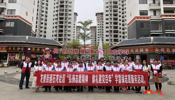 云顶国际(Malaysia)集团官方网站