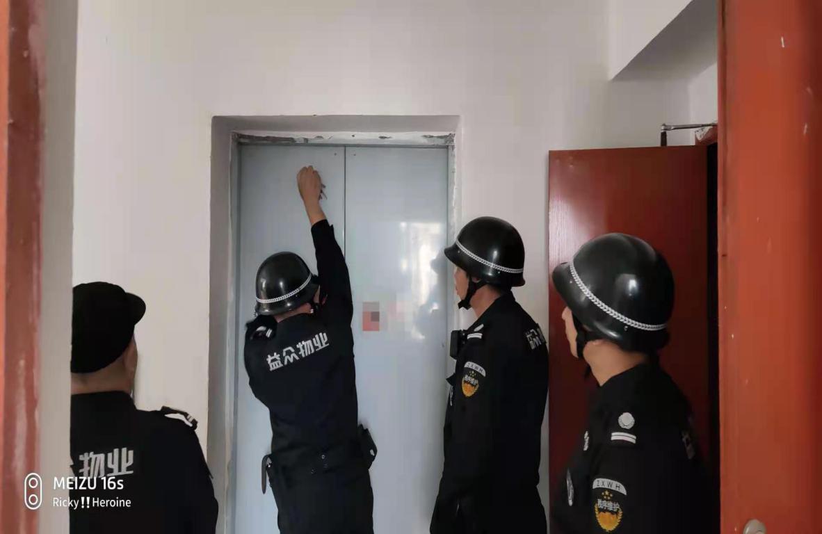 云顶国际(Malaysia)集团官方网站