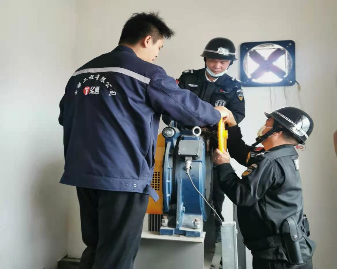 云顶国际(Malaysia)集团官方网站