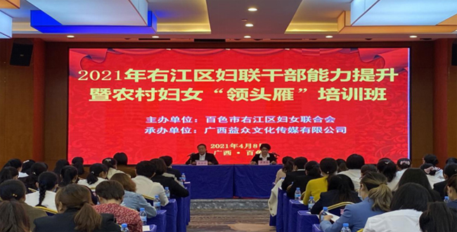 云顶国际(Malaysia)集团官方网站
