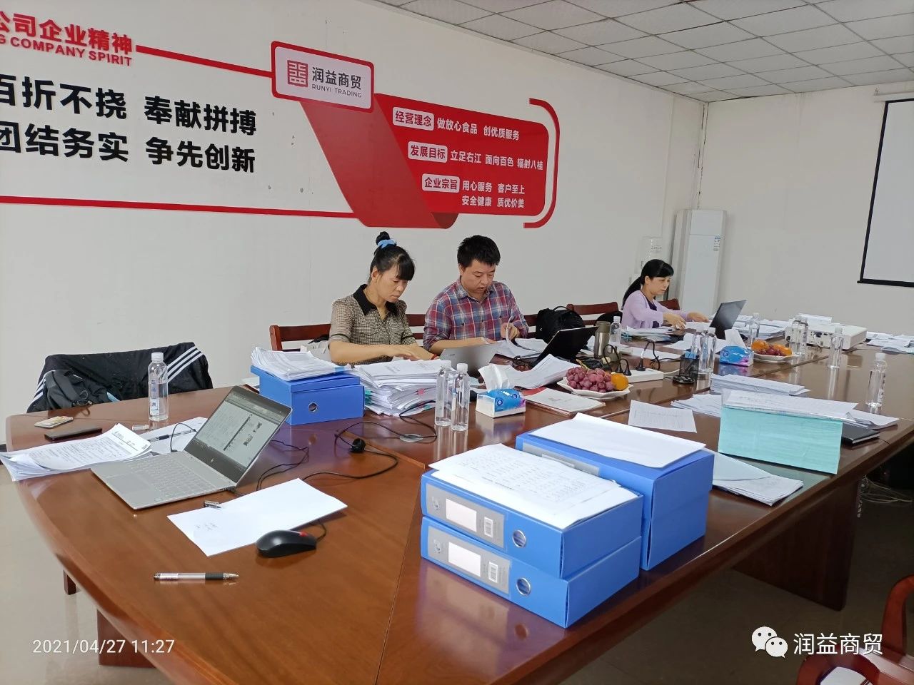 云顶国际(Malaysia)集团官方网站