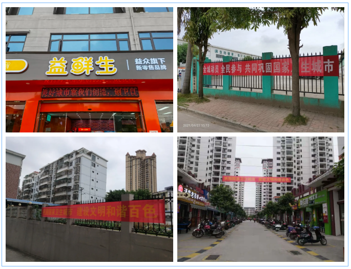 云顶国际(Malaysia)集团官方网站