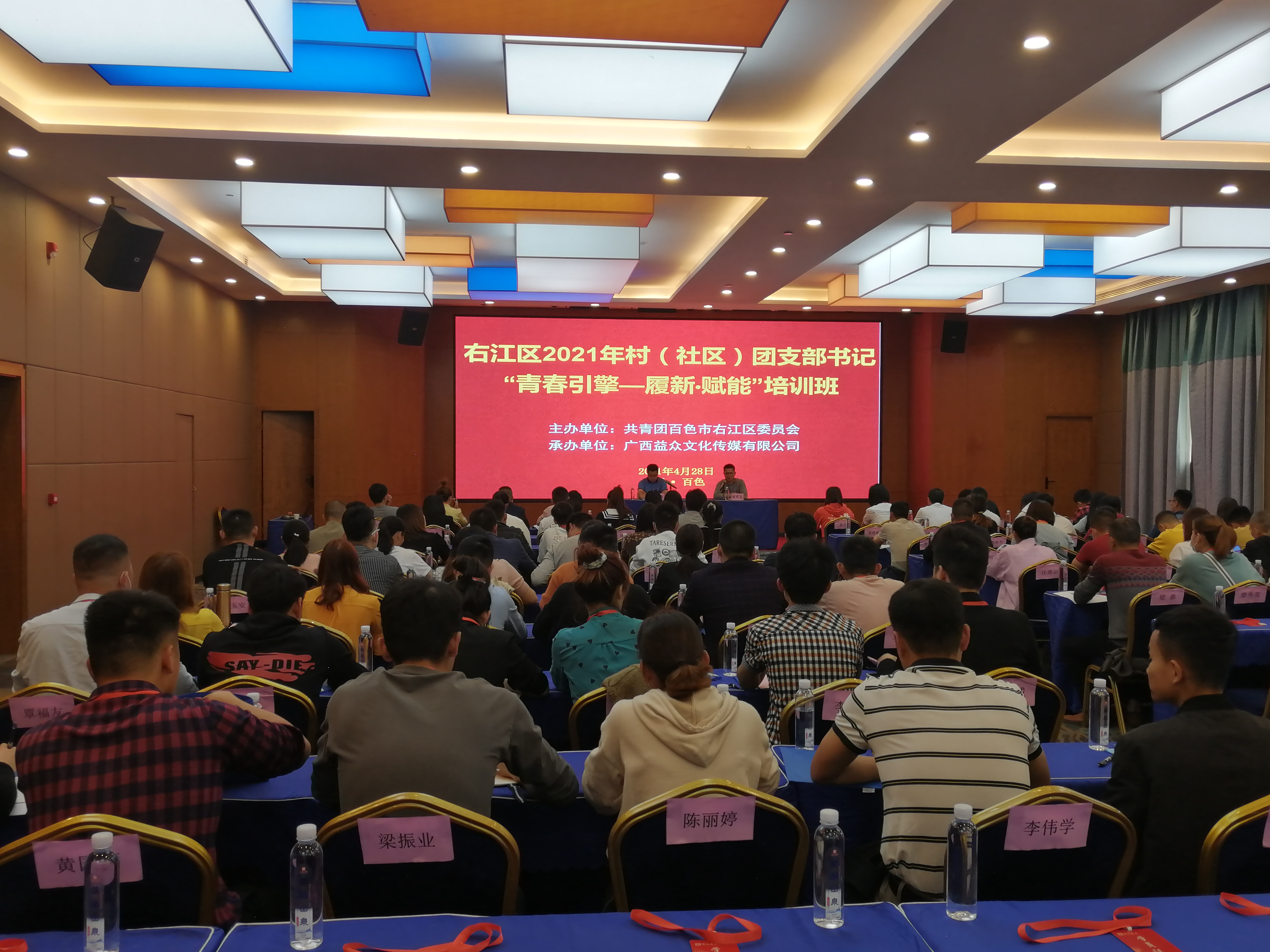 云顶国际(Malaysia)集团官方网站