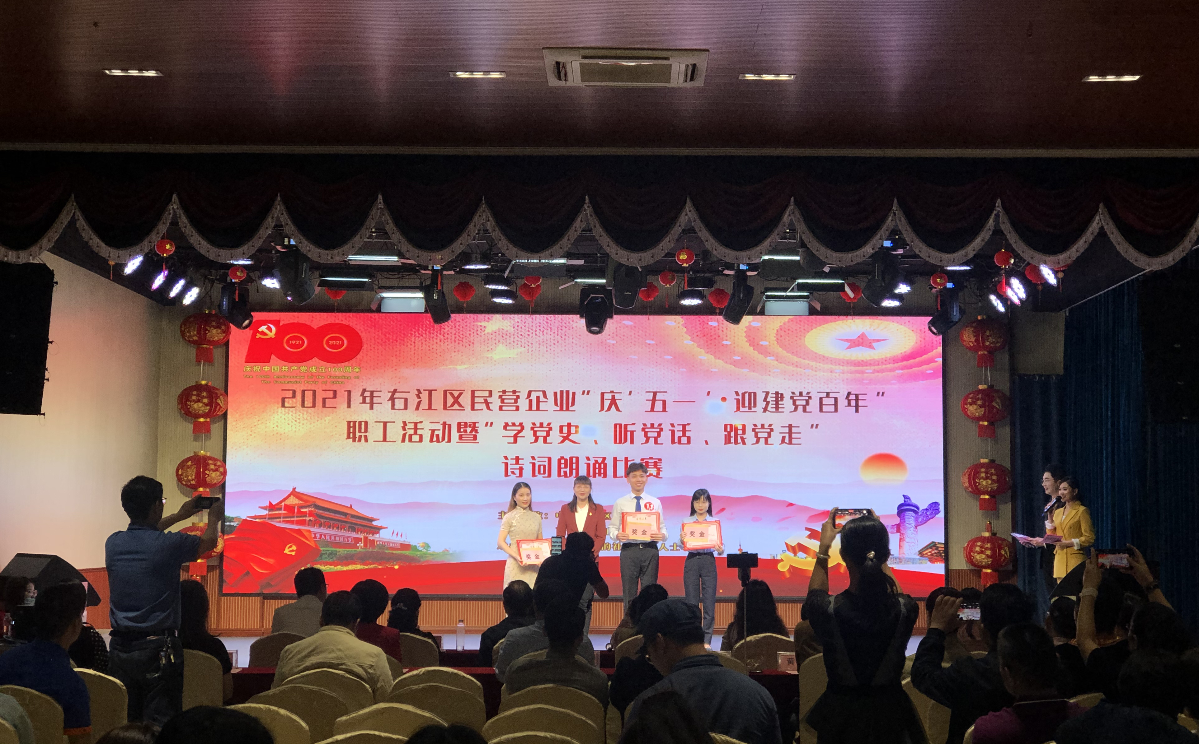 85a6e55791617bf609e296ed81611b08 云顶国际(Malaysia)集团官方网站