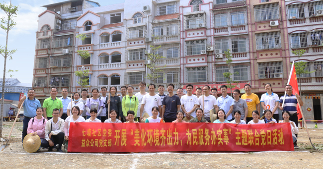 63dd6f3bcbf9b7f14eb18e63108cc74e 云顶国际(Malaysia)集团官方网站