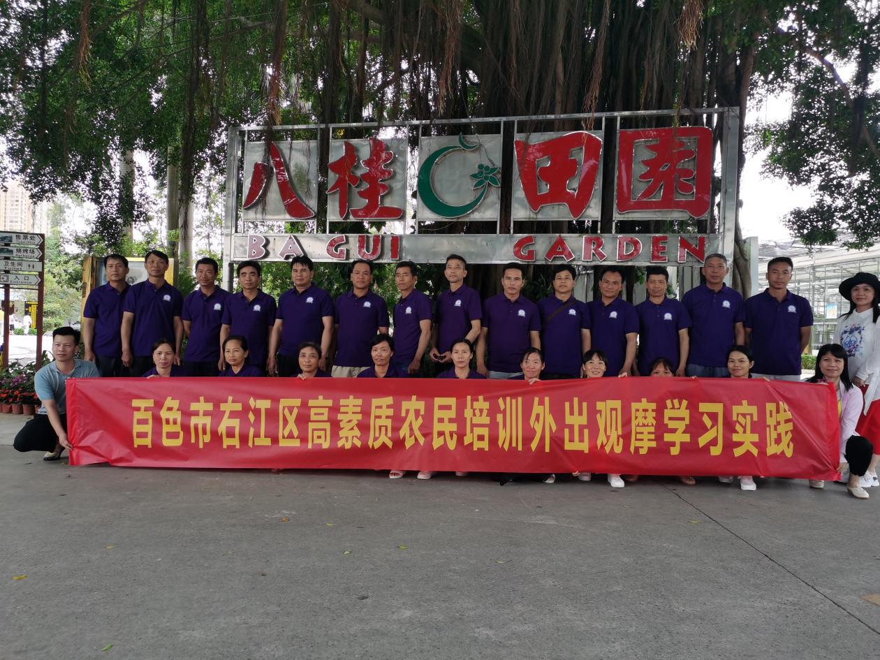 7267e83d8065489c17df670dc8c8257c 云顶国际(Malaysia)集团官方网站