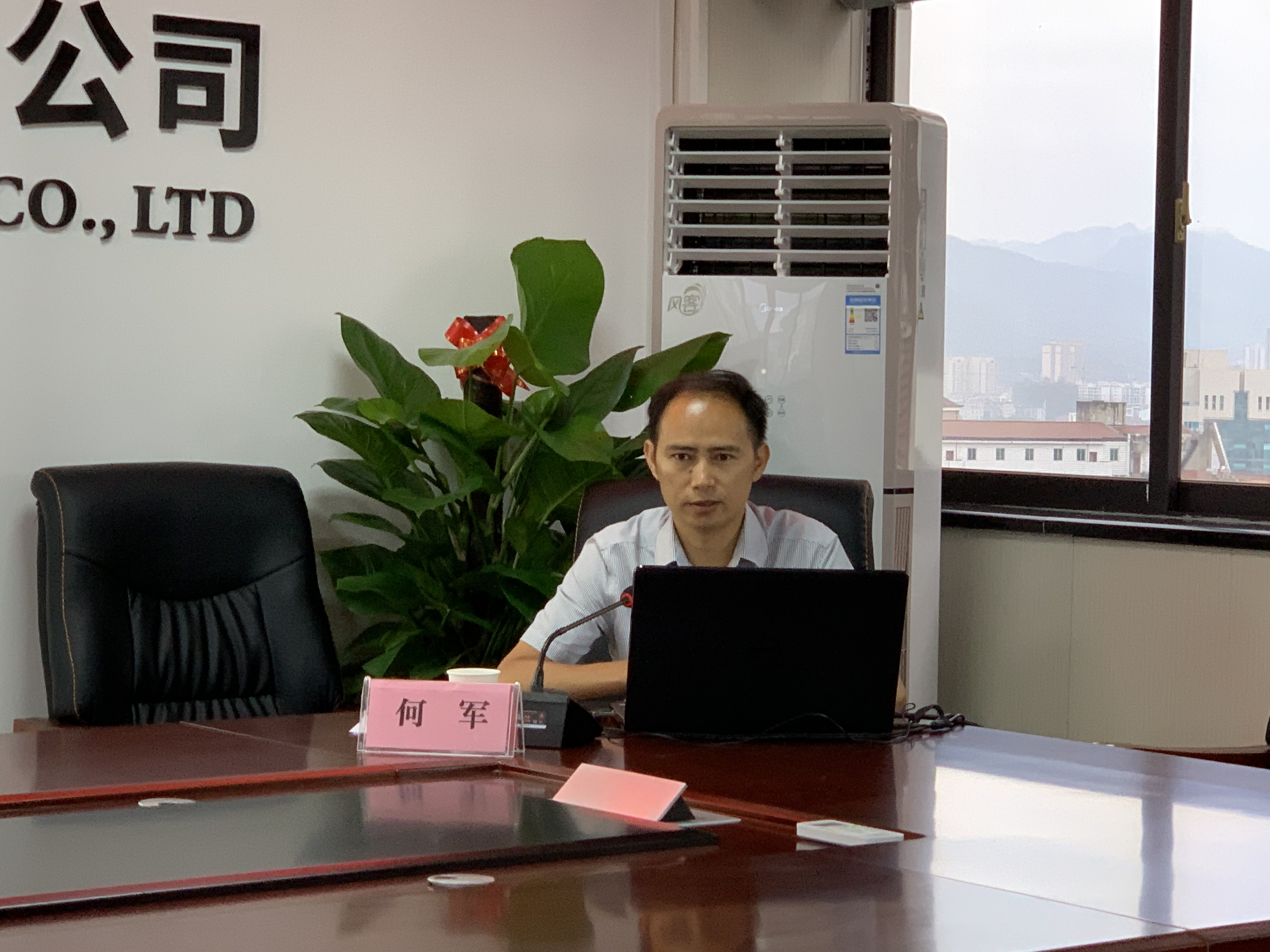 9e4d6953d04c5a10502e10ce85656d24 云顶国际(Malaysia)集团官方网站