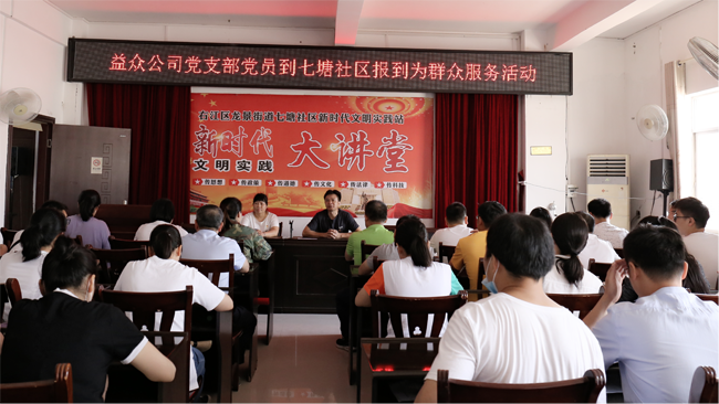 cfaed30786334aece21e5a7bfbf036d8 云顶国际(Malaysia)集团官方网站