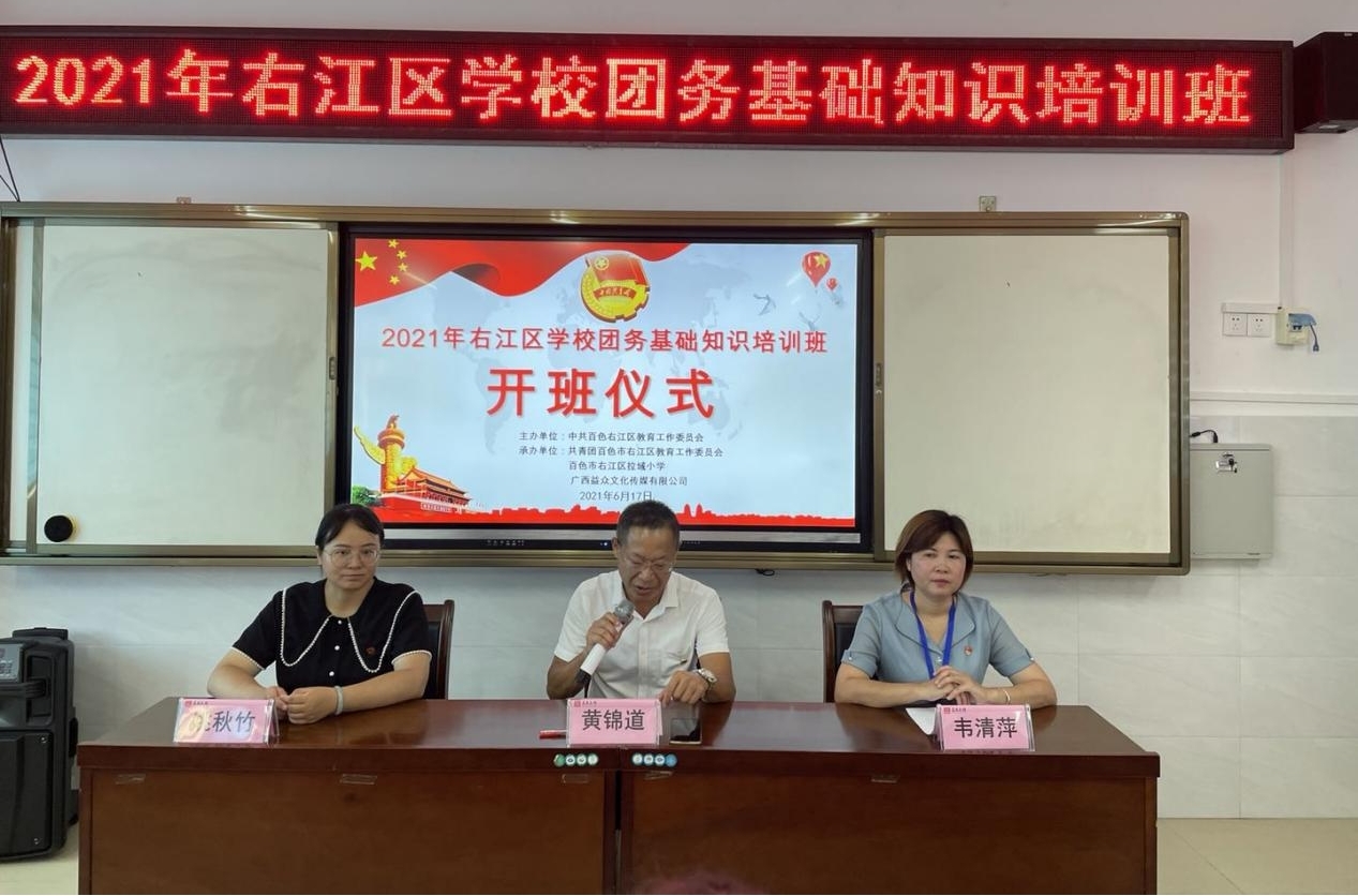 09dbfbe8cbdc3d86569bc51575722596 云顶国际(Malaysia)集团官方网站