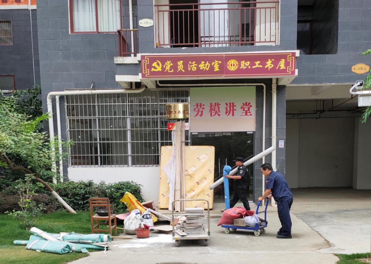 16a8ad5206a9a7cb3943b102538ce0a5 云顶国际(Malaysia)集团官方网站