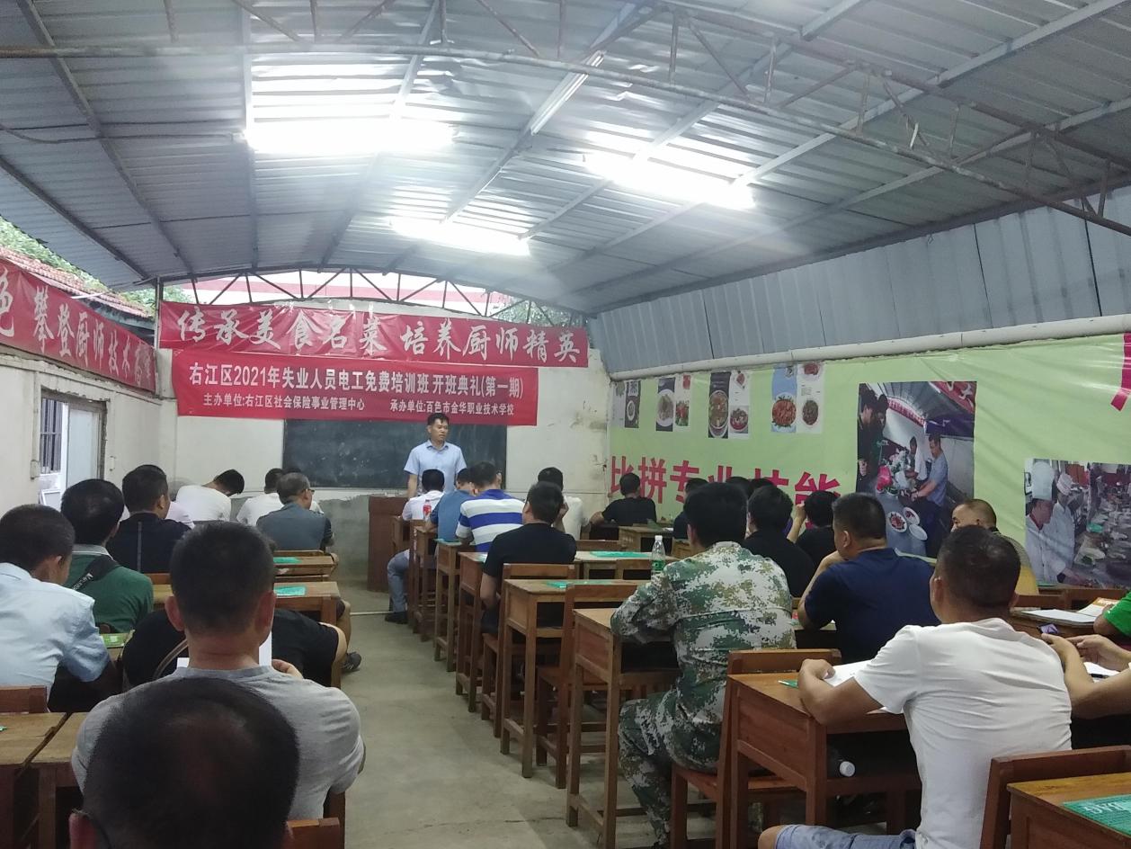 4555a048f5fe62fda44e706bdf51310f 云顶国际(Malaysia)集团官方网站