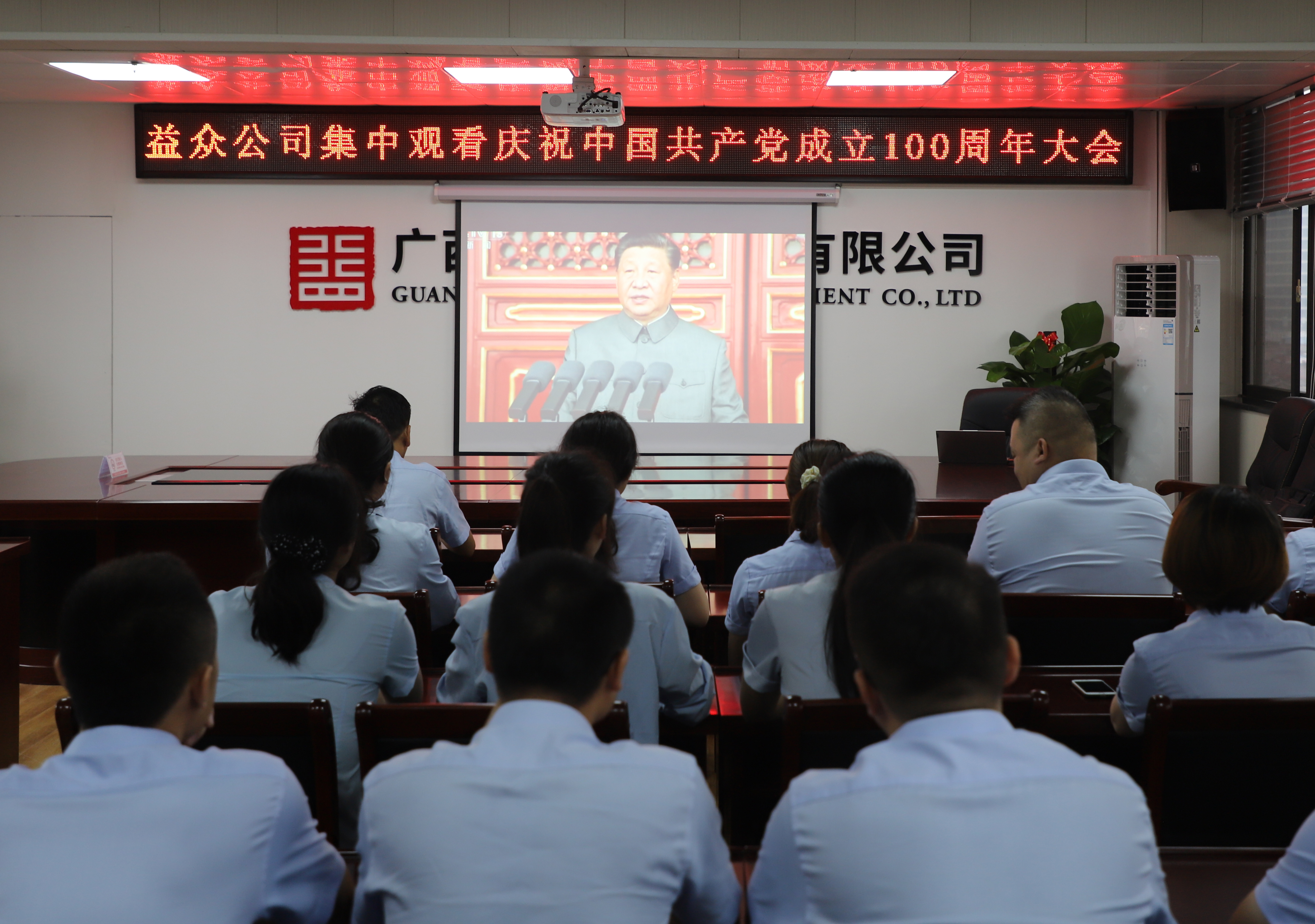 云顶国际(Malaysia)集团官方网站