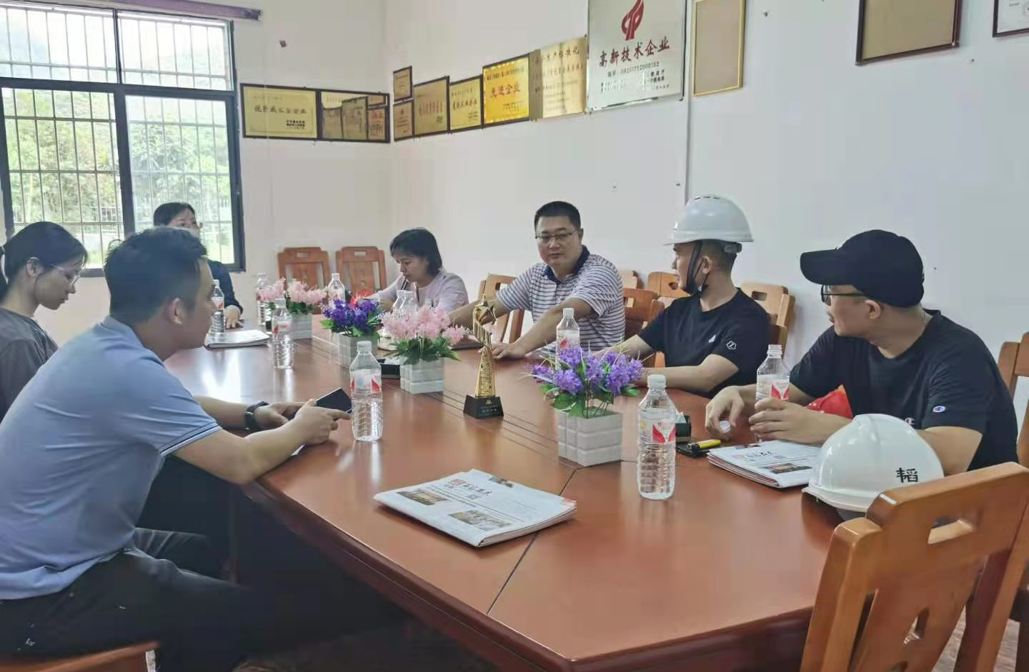 云顶国际(Malaysia)集团官方网站