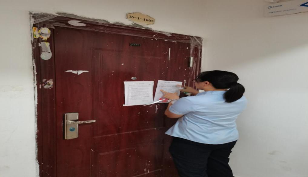 云顶国际(Malaysia)集团官方网站