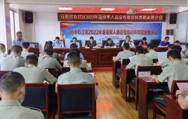 云顶国际(Malaysia)集团官方网站