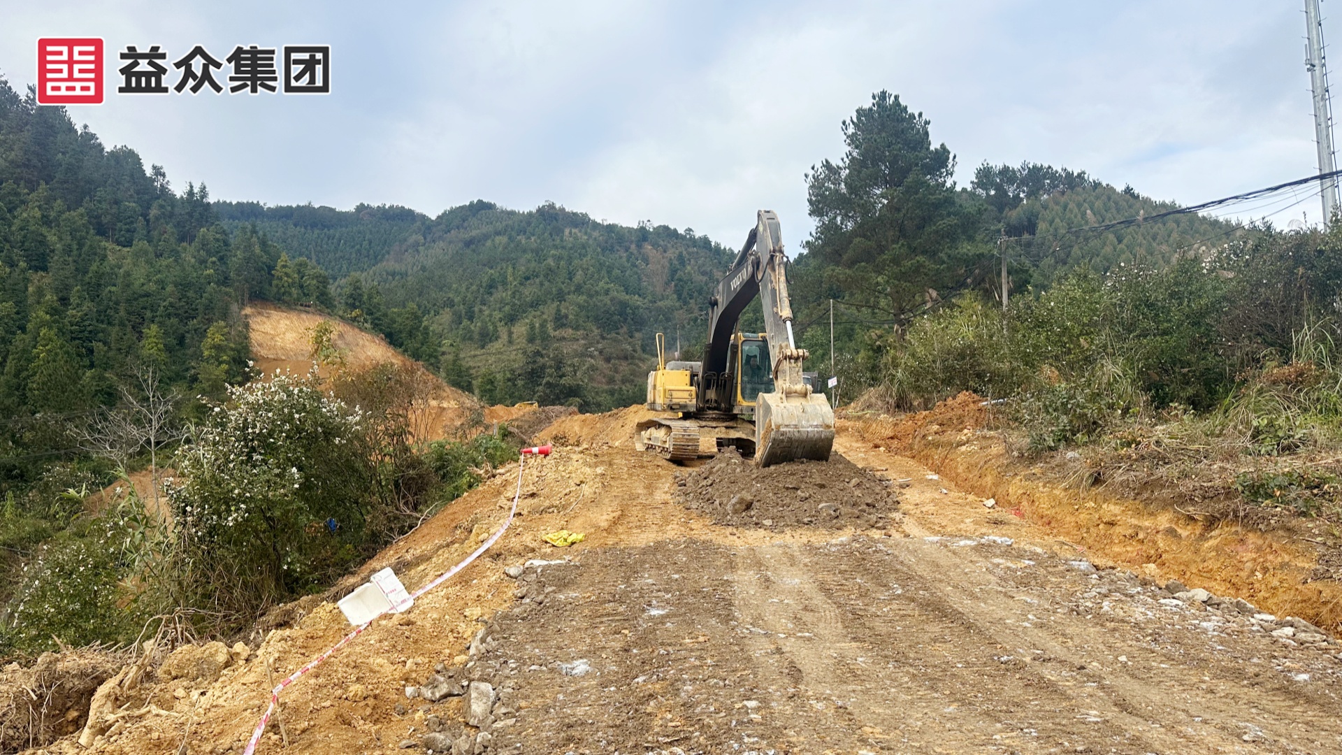 进场道路平整_副本 进场道路平整_副本