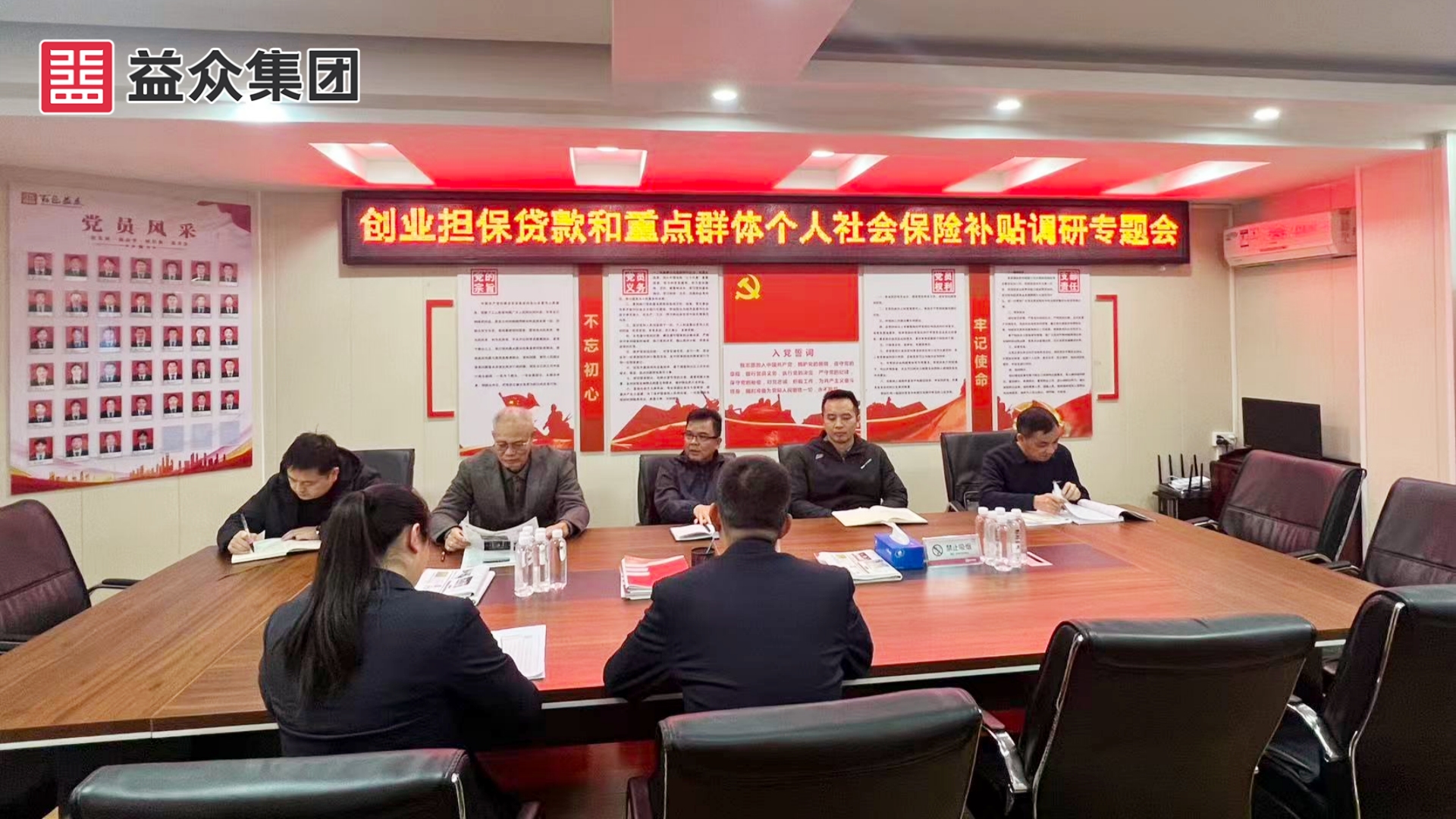 微信图片_20251225150339_141_396_副本 微信图片_20251225150339_141_396_副本