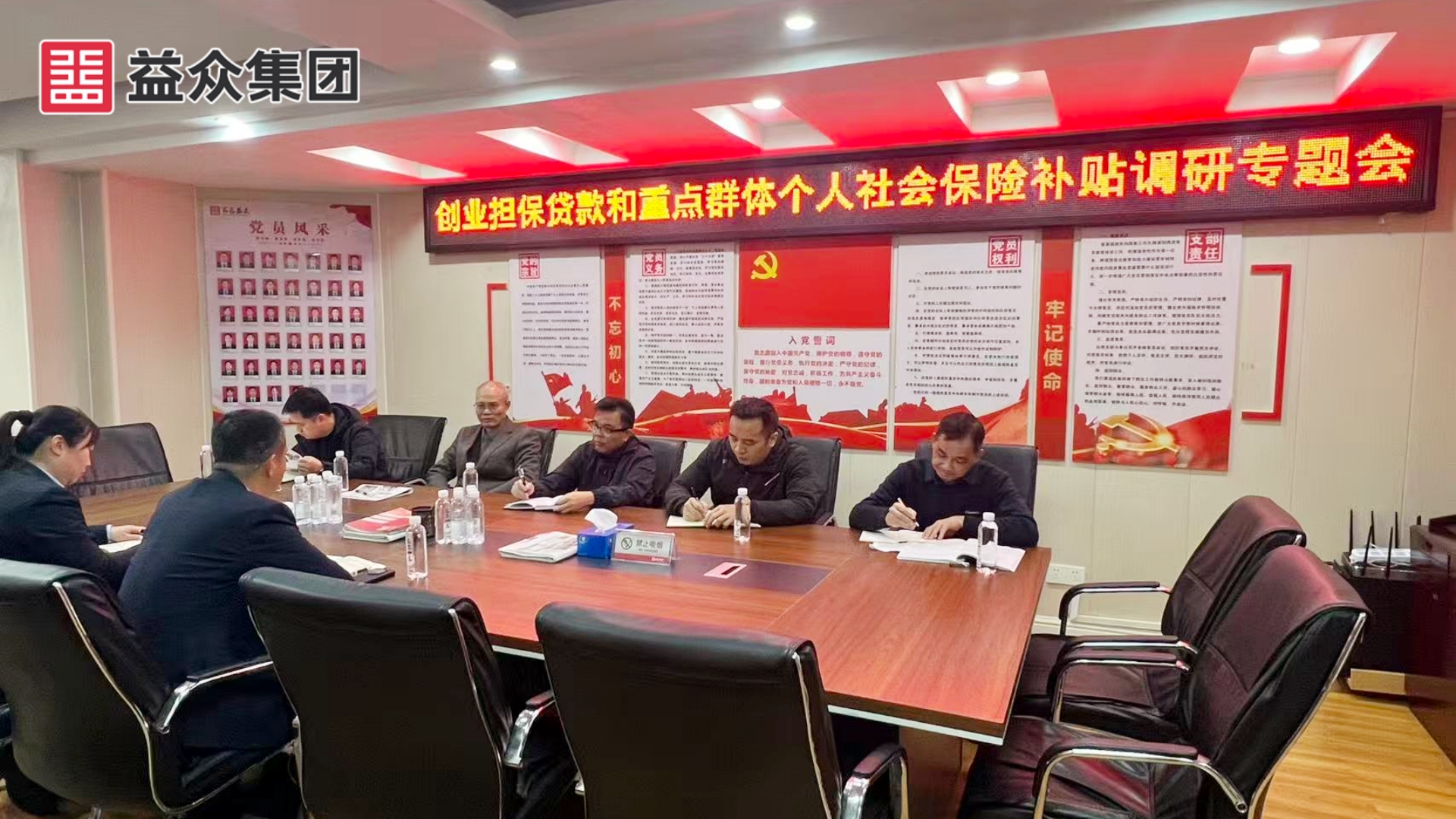 微信图片_20251225170928_156_396_副本 微信图片_20251225170928_156_396_副本