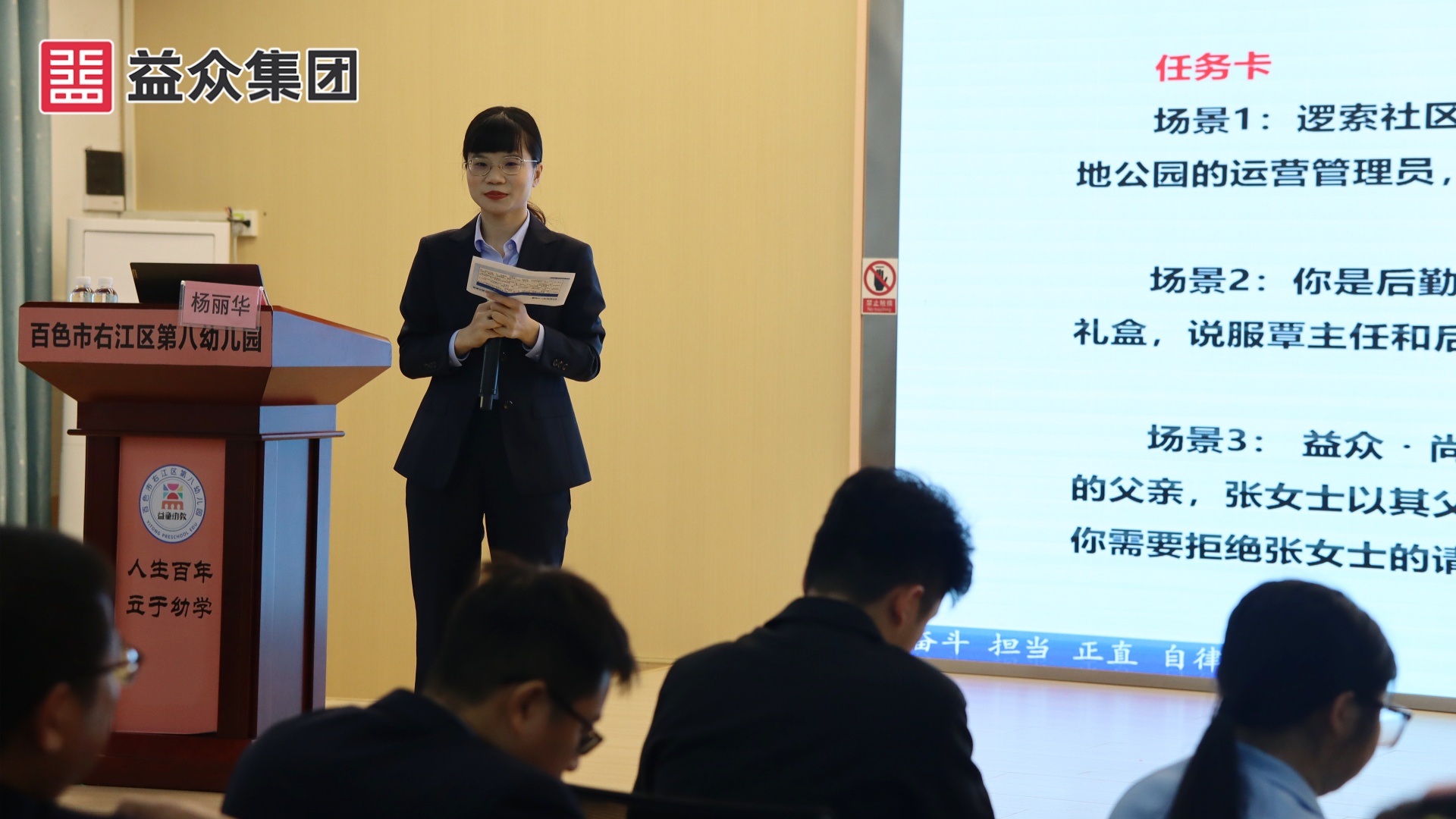 微信图片_20251218232239_258_143_副本