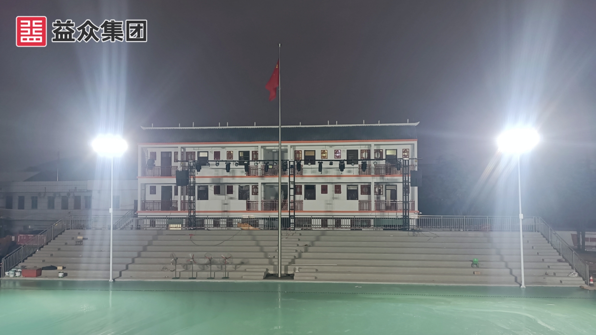 微信图片_20260203185513_12_288_副本 微信图片_20260203185513_12_288_副本