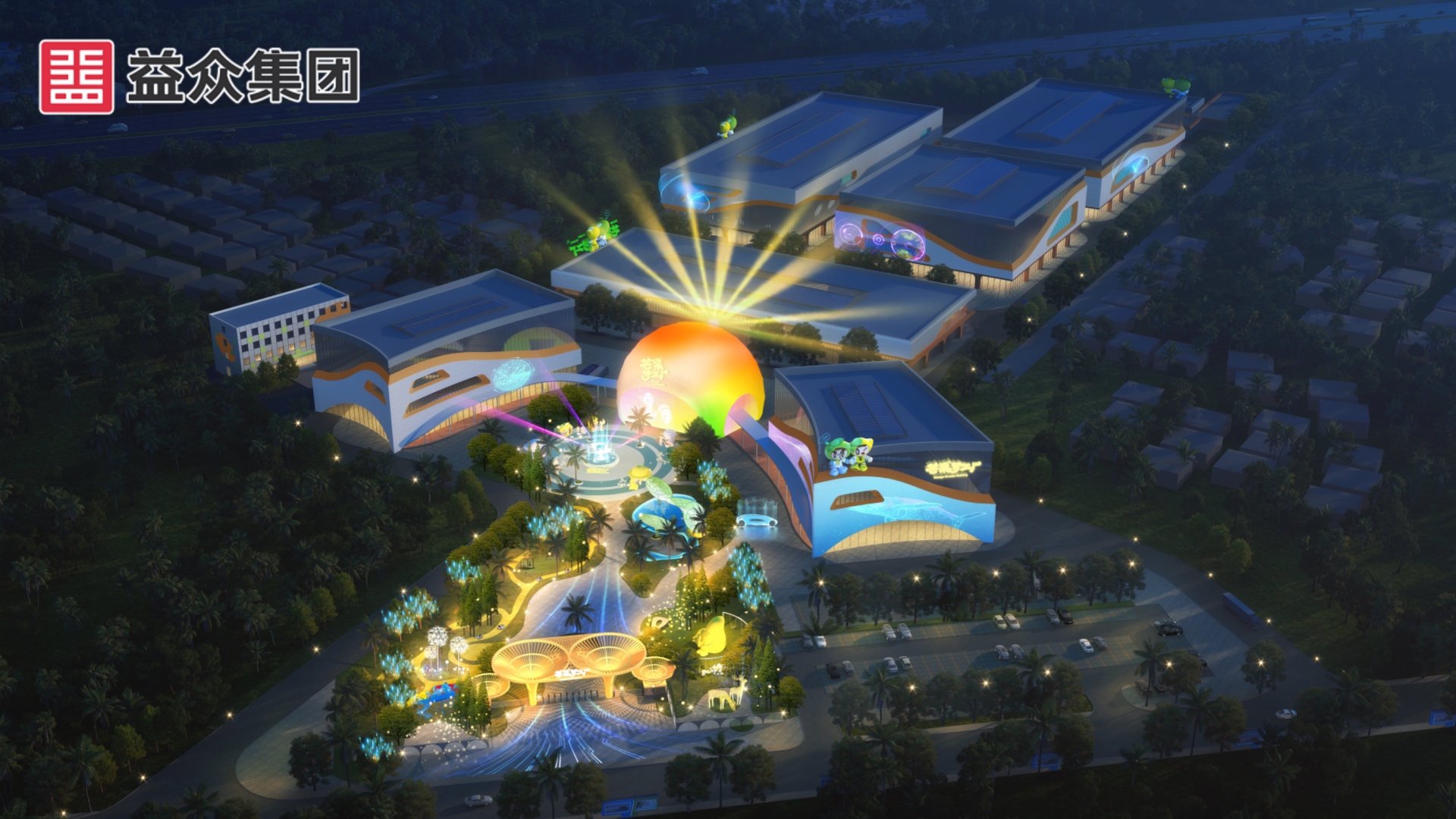 芒果梦工厂夜景效果图 芒果梦工厂夜景效果图